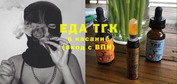 круглые Верея