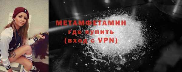 круглые Верея
