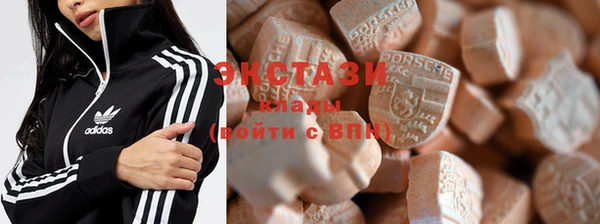 хмурый Верхнеуральск