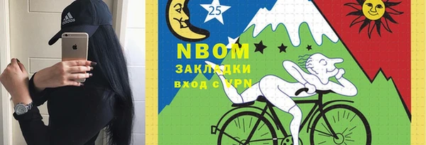хмурый Верхнеуральск