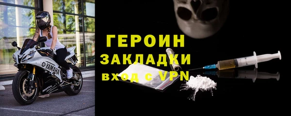 хмурый Верхнеуральск