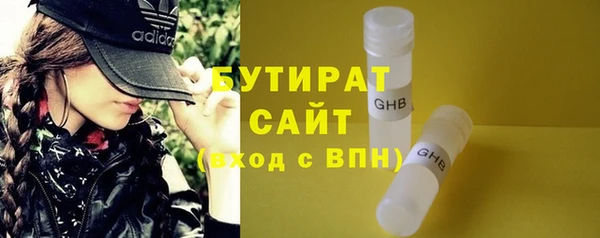 хмурый Верхнеуральск