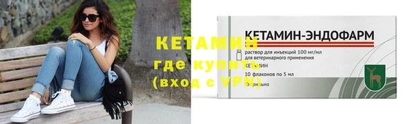 круглые Верея