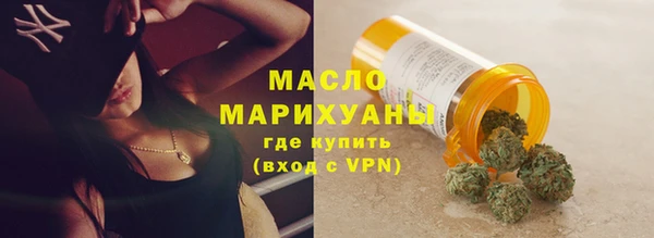 хмурый Верхнеуральск