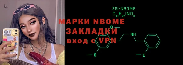 хмурый Верхнеуральск