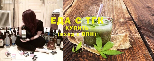 круглые Верея