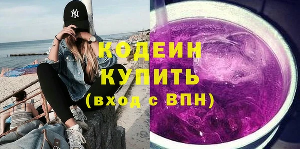 а пвп мука Туринск