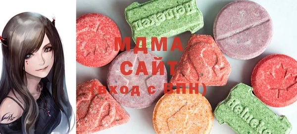 хмурый Верхнеуральск