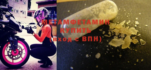 круглые Верея