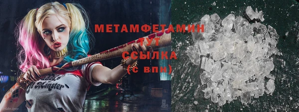 хмурый Верхнеуральск