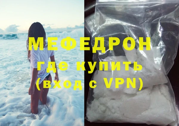 круглые Верея
