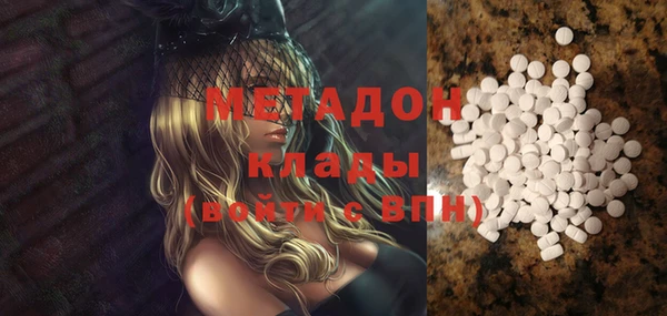 хмурый Верхнеуральск