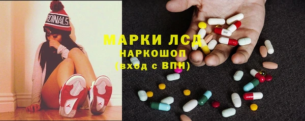 круглые Верея
