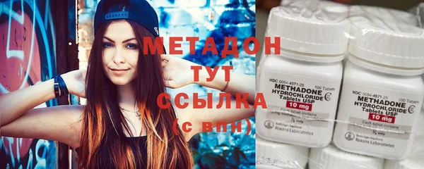 круглые Верея