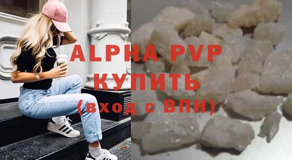 круглые Верея