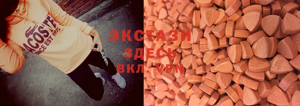 круглые Верея