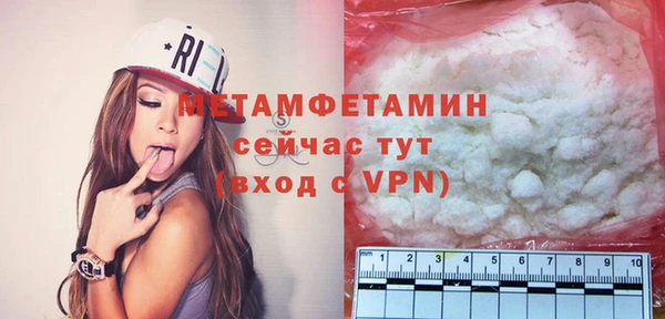 хмурый Верхнеуральск