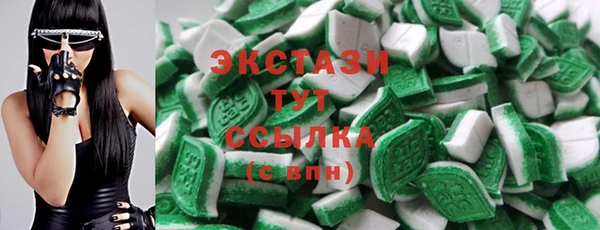круглые Верея