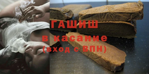круглые Верея