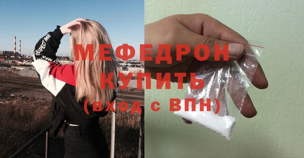 круглые Верея