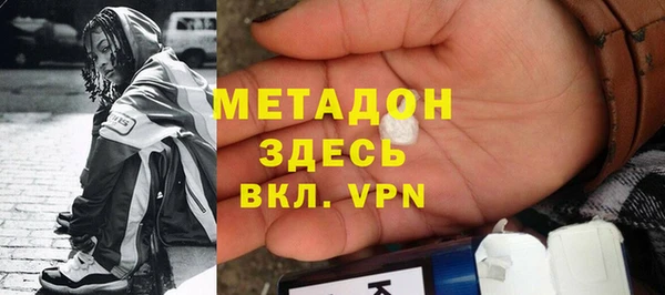 ГАЛЛЮЦИНОГЕННЫЕ ГРИБЫ Тутаев