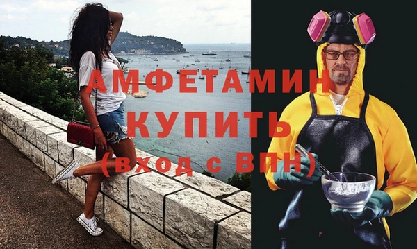 хмурый Верхнеуральск