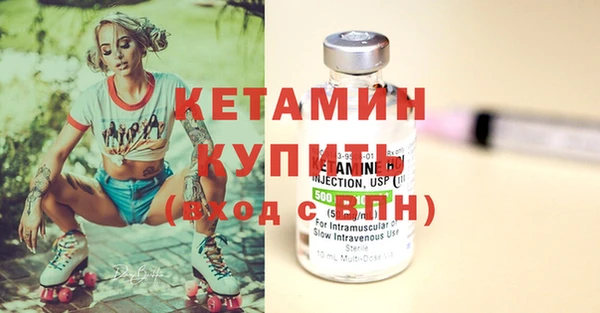 хмурый Верхнеуральск