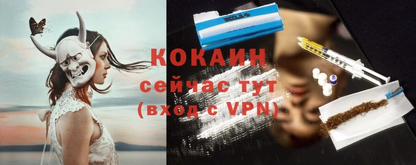 круглые Верея