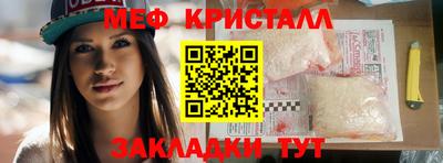 бутират Ликино-Дулёво