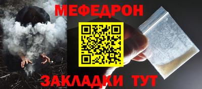 бутик Кумертау