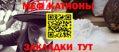 бутират Ликино-Дулёво