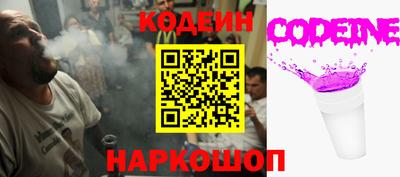 прущая мука Лесосибирск