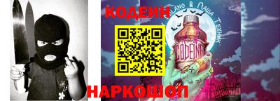 прущая мука Лесосибирск