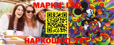 прущая мука Лесосибирск