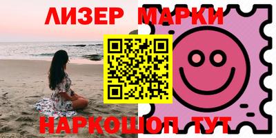 прущая мука Лесосибирск
