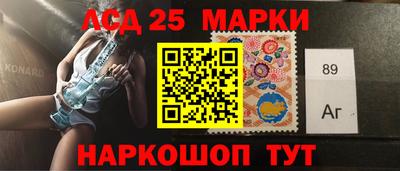 spice Ливны