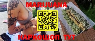 прущая мука Лесосибирск