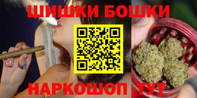 бутират Ликино-Дулёво