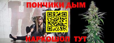 прущая мука Лесосибирск