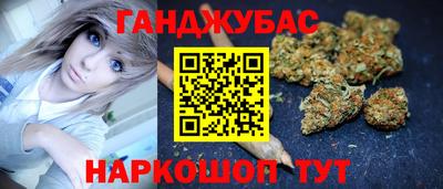 jwh Кунгур