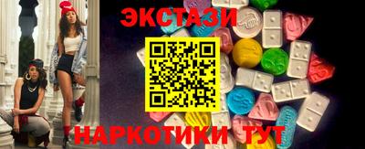 jwh Кунгур
