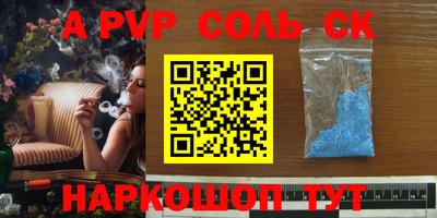 jwh Кунгур