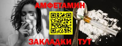 прущая мука Лесосибирск