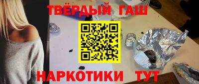 спайс Кулебаки