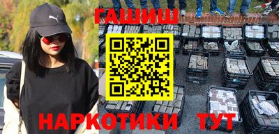 spice Ливны