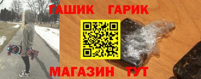 бутик Кумертау
