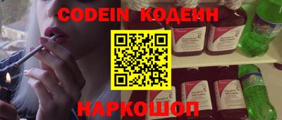 прущая мука Лесосибирск