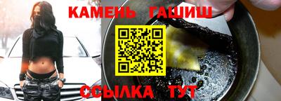 spice Ливны