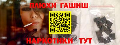 спайс Кулебаки
