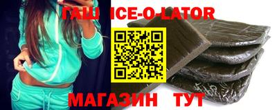 прущая мука Лесосибирск